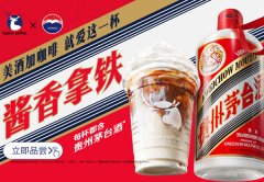瑞幸咖啡加盟要求高吗？满足这些条件轻